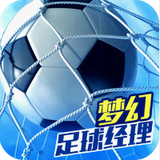 博乐体育app入口