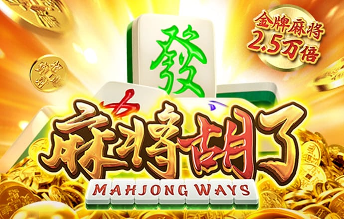 乐博体育官网登录