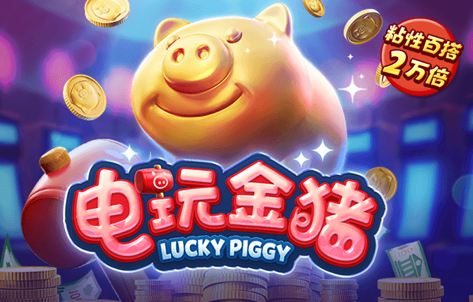 ng体育app最新官方入口