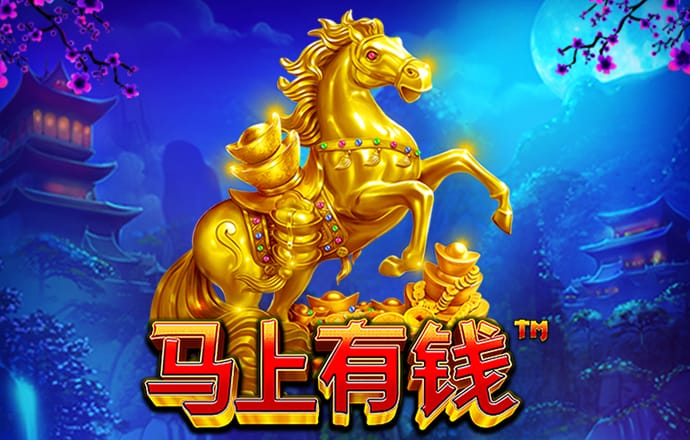 8868体育app免费下载