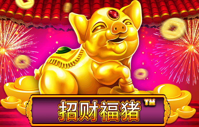 半岛手机官网入口在哪