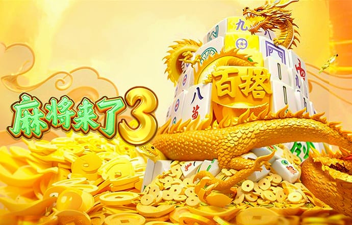 巴沙体育官网首页网站