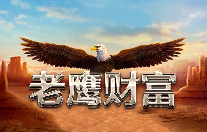 搏冠体育官方网站登录
