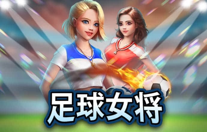 147体育直播NBA